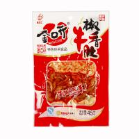 金口开椒香牛肚
