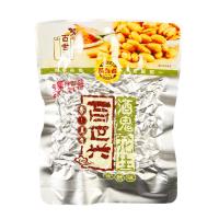 百世兴酒鬼花生(孜然味)