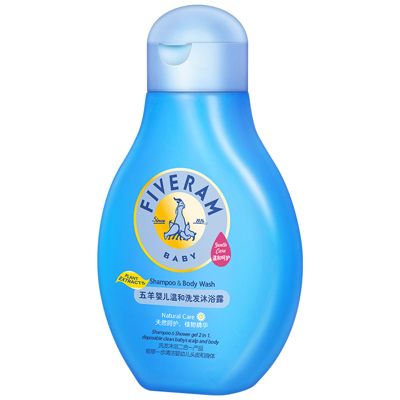 五羊 婴儿温和洗发沐浴二合一250ml 儿童洗发水 温和沐浴露 滋润沐浴露