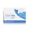 慕逸适盒装保湿纸手帕180抽