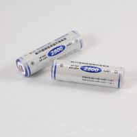 沣标5号充电电池2800mah(2支装)