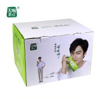 天喔茶庄 喝啥哟 男神约会 李敏镐臻选礼包 蜂蜜柚子茶500ml*24瓶