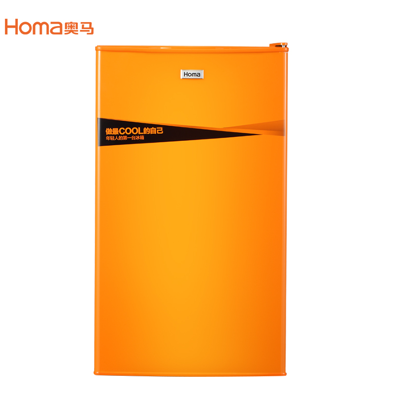 奥马/Homa BC-92 92升单门冰箱 单门冷藏 一级节能 迷你家用保鲜小冰箱(经典橙)