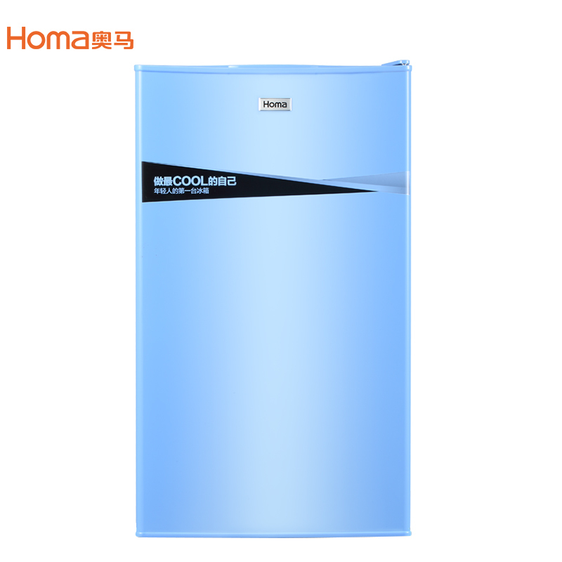 奥马/Homa BC-92 92升单门冰箱 单门冷藏 一级节能 迷你家用 保鲜小冰箱(炫酷蓝)