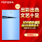 奥马/Homa BC-92 92升单门冰箱 单门冷藏 一级节能 迷你家用 保鲜小冰箱(炫酷蓝)