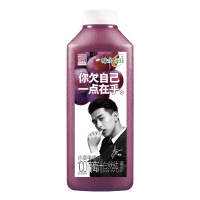 味全每日C100%葡萄柚900ml