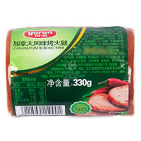 雨润加拿大风味烤火腿330g