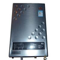 红日燃气热水器JSQ27-16HBL