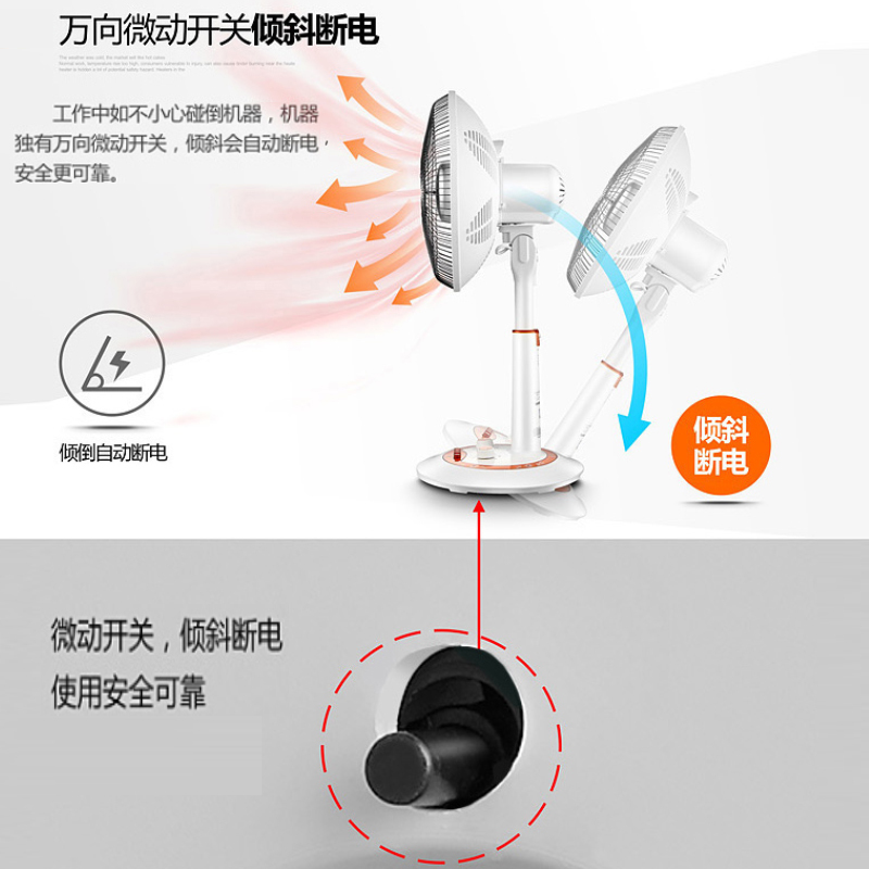 澳柯玛(AUCMA)取暖器小太阳NS10N12(S) 台地两用 家用节能 智能定时 电暖器电暖气升降式小太阳