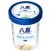 八喜品脱蓝莓彩带冰淇淋283g