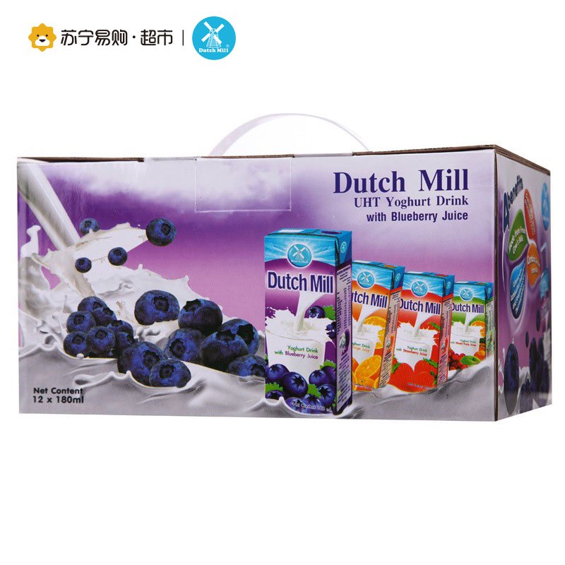 泰国进口达美(Dutch Mill)蓝莓味酸奶饮品180ml*12盒 礼盒装
