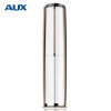奥克斯空调KFR-51LW/BpLV700(A3)