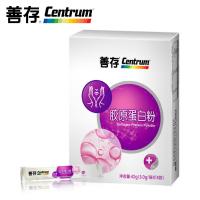 胶原蛋白粉14袋