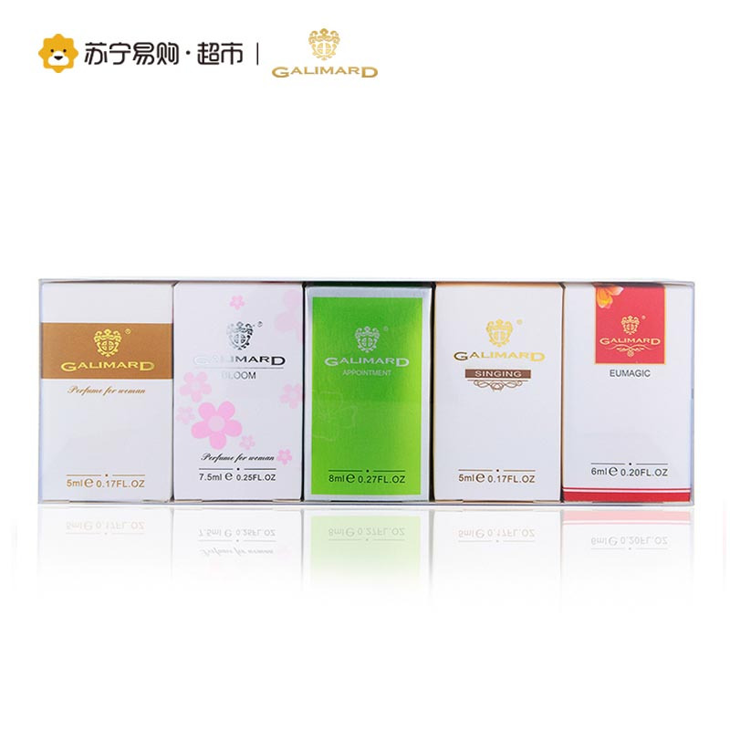嘉利玛版仔香水5瓶套装(雏菊绽放7.5ml+青春之歌5ml+真爱奇迹6ml+青春邂逅8ml+香恋水晶5ml)