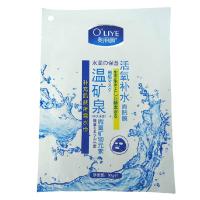 奥丽颜温矿泉活氧补水面贴膜30G*1片