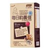 每日韵晨佳孕产妇营养配方奶粉
