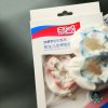 防护脚套