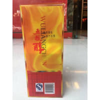 三代五粮醇45度500ML