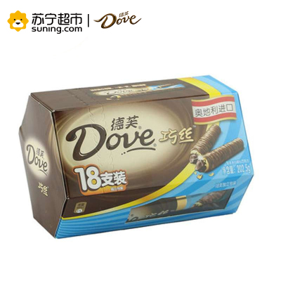 德芙(Dove) 巧丝轻柔夹心威化巧克力味 202.5G/盒装 休闲 零食