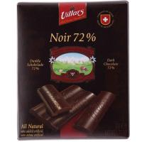 维拉斯 瑞士风味巧克力 50g/盒