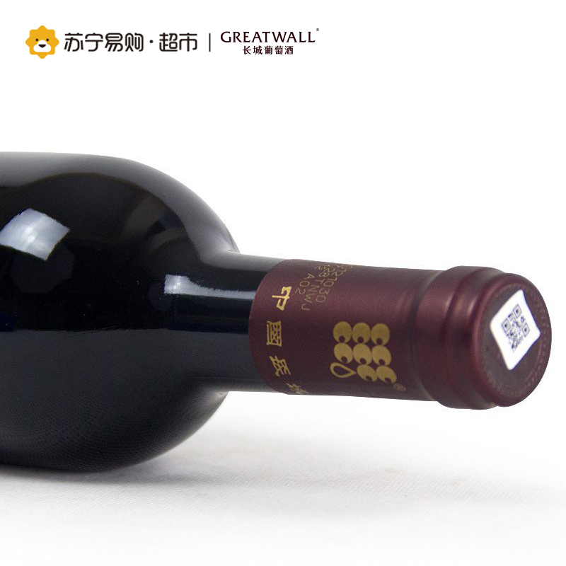长城特酿5年干红葡萄酒 750ml 单支装