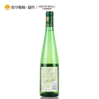 长城精品干白葡萄酒 650ml 单支装