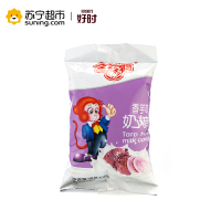 金丝猴 圆柱奶糖香芋味 108g/袋