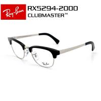 Rayban/雷朋眼镜框RB5294 2000眼镜架近视镜 男女板材镜框正品