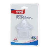 婴儿安抚奶嘴(扁头)