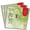 同仁堂净颜补水面膜贴促销装