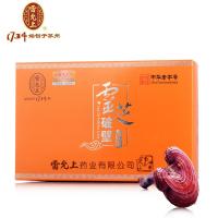 灵芝孢子粉100g/盒