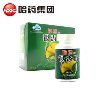[苏宁自营]哈药牌银杏叶软胶囊60粒
