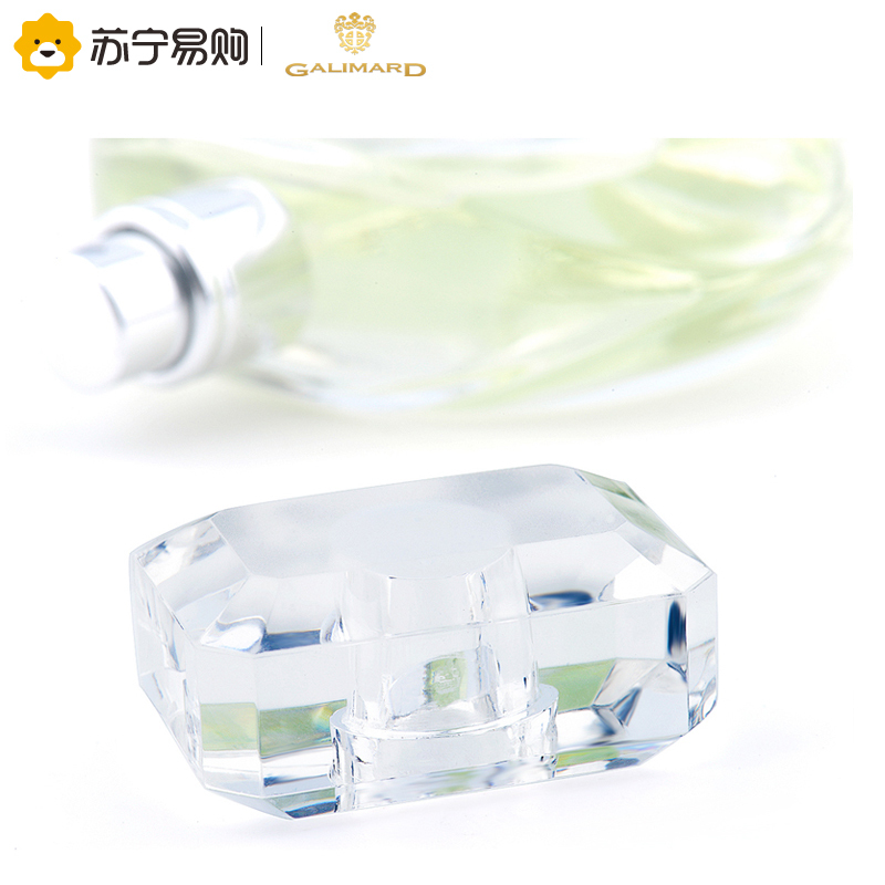 Galimard嘉利玛青春邂逅清新女士淡香水50ml