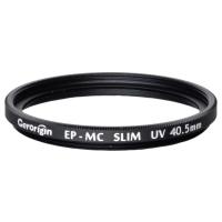 澳锐金(Gerorigin)EP-MC SLIM UV40.5mm