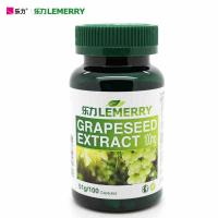 乐力葡萄籽提取物胶囊100粒花青素OPC 美国进口