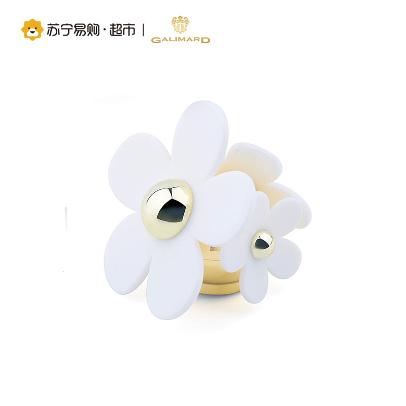 Galimard嘉利玛雏菊绽放女士淡香水50ml