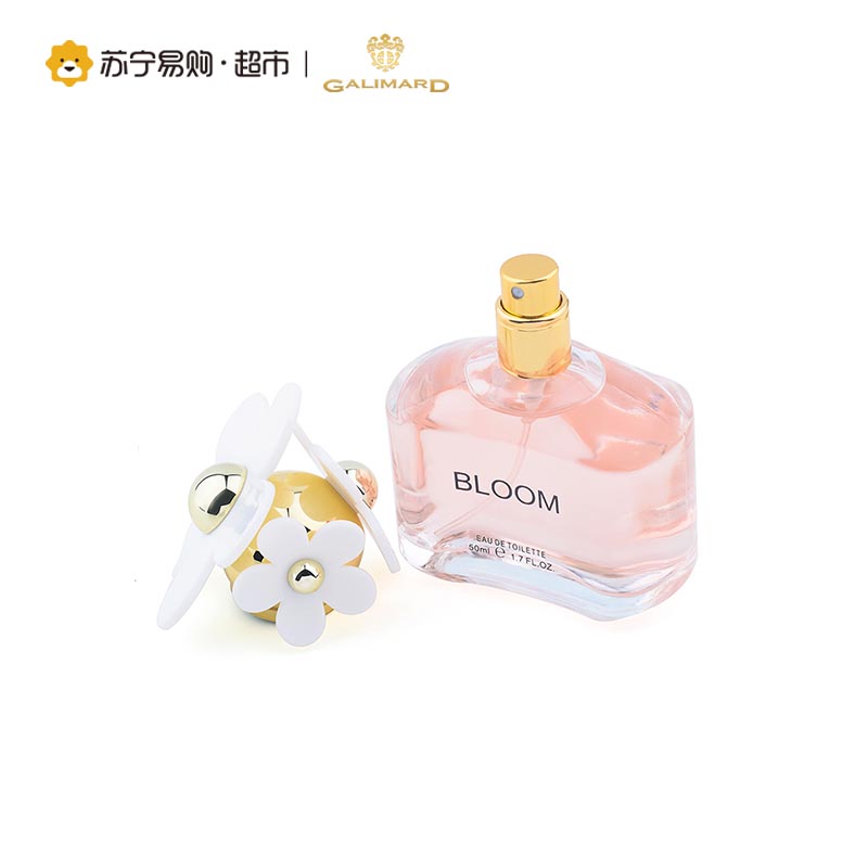 Galimard嘉利玛雏菊绽放女士淡香水50ml