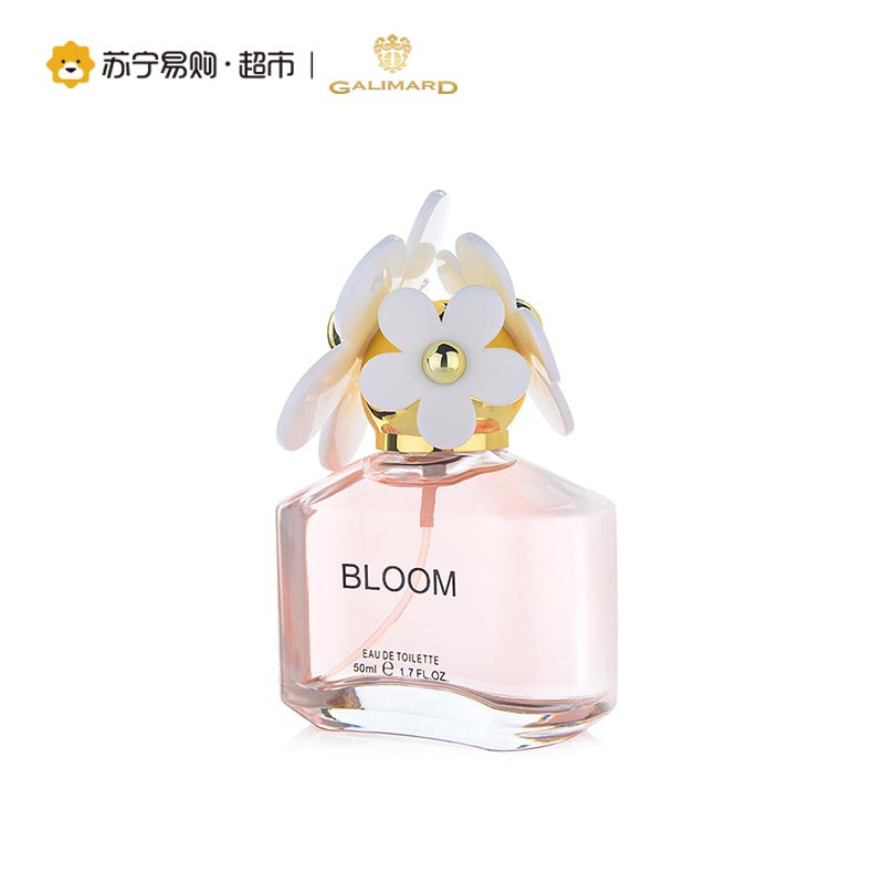 Galimard嘉利玛雏菊绽放女士淡香水50ml