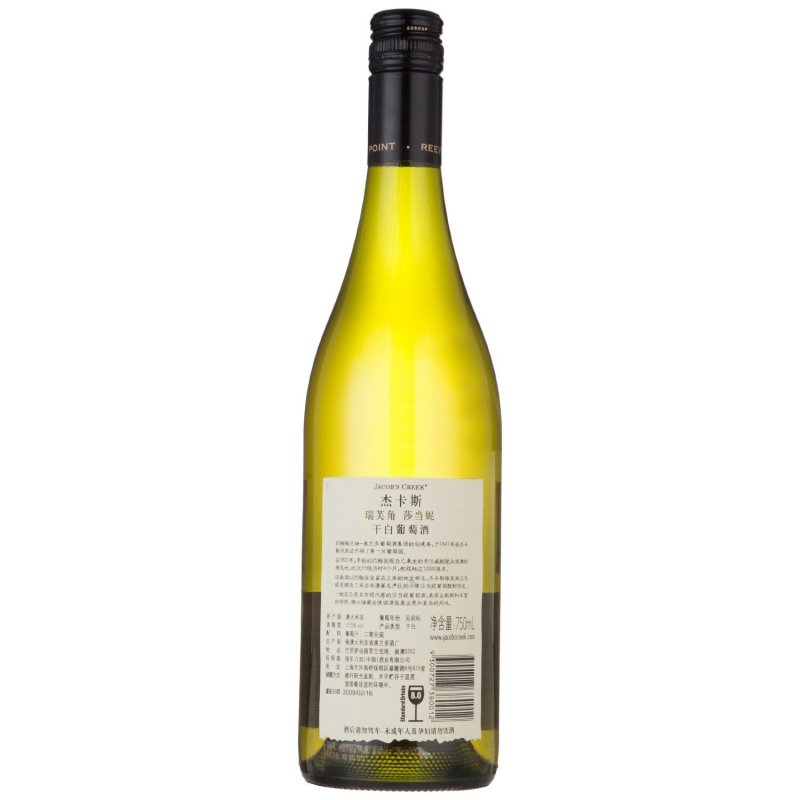 杰卡斯瑞芙角莎当妮干白葡萄酒750ml 单支装