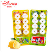 滨崎压片糖(香橙味)20g