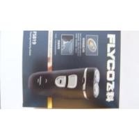 飞科电动剃须刀FS819