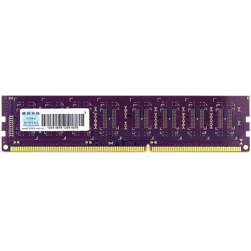 威刚(ADATA) 万紫千红 2G DDR3 1600 台式机内存条 宽条窄条两种随机发货