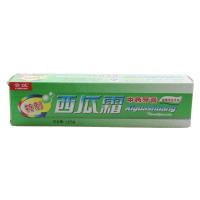 [苏宁超市]云汉西瓜霜特制中药牙膏125g