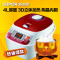 苏泊尔(SUPOR)CFXB40FC820-75智能电饭煲4L 24h智能预约电饭锅