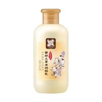 蓓爱婴幼儿草本润肤乳120ml