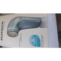 飞科毛球修剪器FR5209 攀西