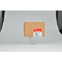 飞毛腿移动电源SPB-S523白色10000毫安