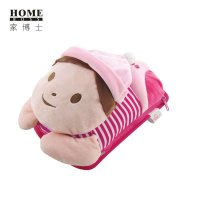 家博士 水电分离柔性电暖袋暖手宝 JBS-N010 佳佳