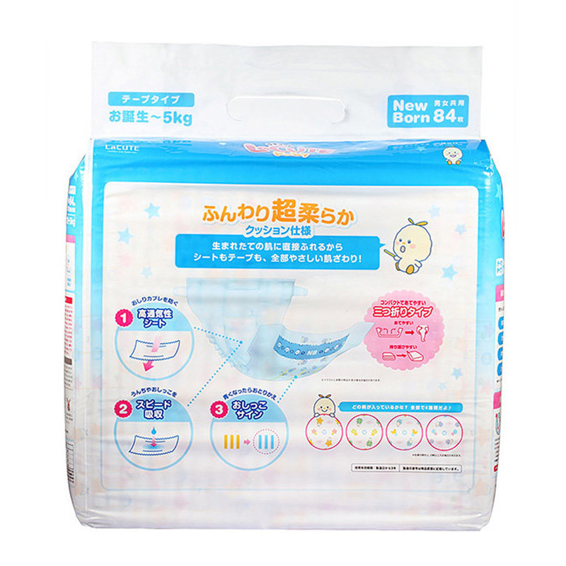 [苏宁自营]乐可爱(LaCUTE) 日本新生儿尿裤宝宝尿不湿 NB84片(0-5kg)(日本原装进口)