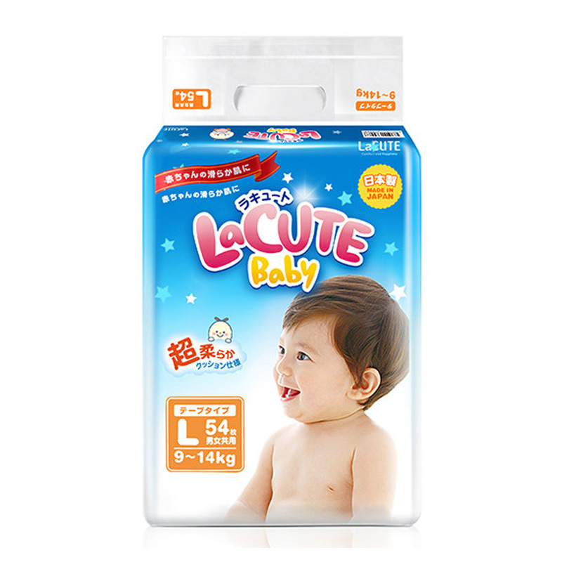 [苏宁自营]乐可爱(LaCUTE) 日本原装纸尿裤宝宝尿不湿 大号L54片(9-14kg)(日本原装进口)